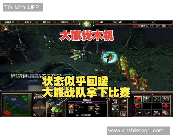 dota现在有比赛-DOTA现在正火热，比赛如火如荼进行中-dota现在有比赛